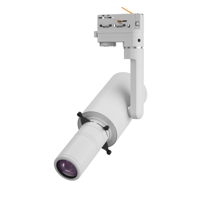 ZOOM DIM CCT TRACKLIGHT